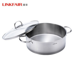 LINKFAIR 凌丰不锈钢煎炒锅 26cm