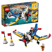 LEGO 乐高 Creator 创意百变系列 31094 竞技飞机