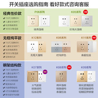 欧普带漏电保护器空开断路器家用触电保护1P+N 234P空气开关Z