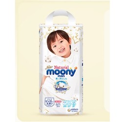 Moony 皇家佑肌系列 婴儿纸尿裤 XXL26片 *3件 +凑单品
