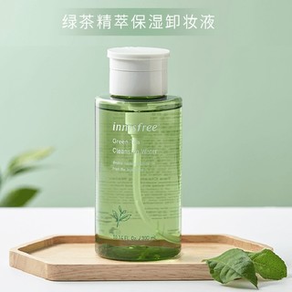 innisfree 悦诗风吟 绿茶保湿卸妆液 300ml+300ml *4套