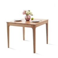 维莎原木 w0410 北欧全实木餐桌 0.9m