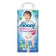 88VIP：moony 尤妮佳 男婴用拉拉裤 XL38片 *10件