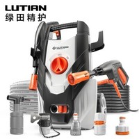 LUTIAN 绿田 波塞冬P4 家用高压清洗机 220V