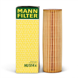 曼牌(MANNFILTER)机油格/机油滤清器 滤芯 奔驰 奔驰C/E/SLK 1.8T/1.6T老款机械增压 *4件