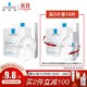 理肤泉(LA ROCHE-POSAY)B5多效保湿修复面膜25g*5片(舒缓修护  保湿锁水) 秒杀 *2件