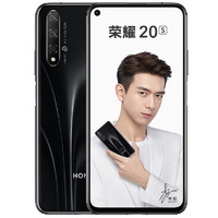 HONOR 荣耀 20S 智能手机 6GB+128GB