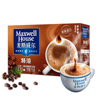 京东PLUS会员：Maxwell House 麦斯威尔 特浓速溶咖啡 30条 390克/盒 