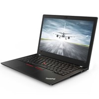 联想ThinkPad X280（2CCD）英特尔酷睿i3 12.5英寸轻薄笔记本电脑（i3-8130U 4G 256GSSD Win10安全摄像头 ）