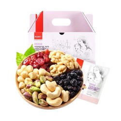 liangpinpuzi 良品铺子 每日坚果 750g(30包) *3件 +凑单品