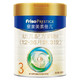 Friso 美素佳儿 皇家幼儿配方奶粉3段 800g*2 *2件