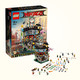 LEGO 乐高 幻影忍者系列 70620 幻影忍者城市