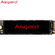 限地区：Asgard 阿斯加特 AN2 系列 M.2接口 SSD固态硬盘 250GB