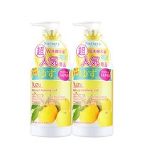 Nursery 娜诗丽 柚子卸妆洁面啫喱 180ml*2瓶装 *6件