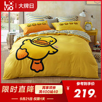 LOVO家纺 40支精梳全棉四件套  卡通床单被套 小黄鸭系列 1.8m床
