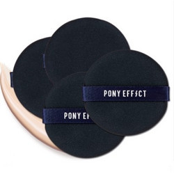 PONY EFFECT 气垫粉扑干湿两用 四只装