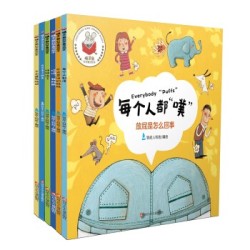 《精灵鼠科学童话绘本》(套装共6册)