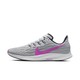  Nike Air Zoom Pegasus 36 男子跑步鞋　