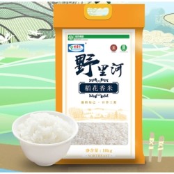 野里河 稻花香米 10KG *4件 +凑单品