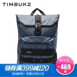 TIMBUK2 天霸 CYCLEHACK限量合作款 TKB606 骑行旅行背包
