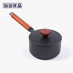 当当优品 古法工艺物理不粘精铁奶锅 16cm