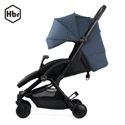 HBR虎贝尔S1pro18可坐躺婴儿推车轻便折叠新生儿婴儿车