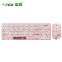 Fuhlen富勒 MK910 无线键盘鼠标套装