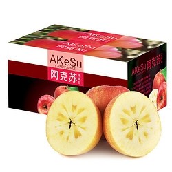 皇脆 新疆阿克苏冰糖心苹果 单果75mm-80mm 净重 4.5kg
