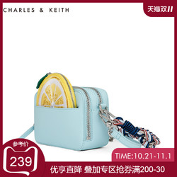 CHARLES＆KEITH 柠檬包 CK2-80780582 水果形状零钱袋配单肩小包
