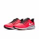 Nike Air Zoom Vomero 14 男子跑步鞋