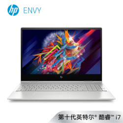惠普(HP)ENVYx360 15 15.6英寸轻薄翻转笔记本(i7-10510U 8G 512G PCIE SSD MX250 4G 触控屏)银