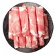 汇柒鲜 锡林郭勒盟 精选羔羊肉片 480g *5件 +凑单品
