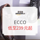 促销活动：亚马逊海外购 ECCO超级品牌日 11.11狂欢盛典