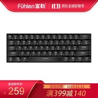 富勒（Fuhlen) G610机械键盘 Cherry樱桃轴 有线/无线双模游戏办公键盘 61键背光 黑色（蓝牙有线双模） 茶轴