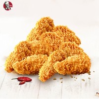 KFC 肯德基 11日精选好价