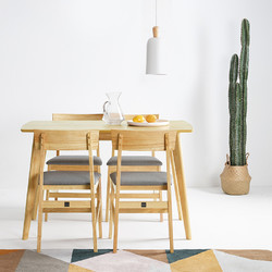 KUKa 顾家家居 北欧实木餐桌椅组合（一桌四椅）