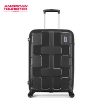 AMERICAN TOURISTER 美旅 DL7 商务旅行箱 灰色 20寸