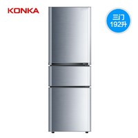 KONKA 康佳 BCD-192MT 三门冰箱 192升