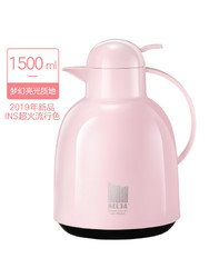 物生物(RELEA) 荧彩家居保温壶 1.5L