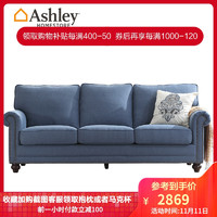 Ashley爱室丽 沙发 布艺沙发组合 美式乡村风 现代简约客厅小户型整装沙发 实木沙发