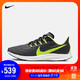  耐克 NIKE AIR ZOOM PEGASUS 36GEL 男子跑步鞋 CJ8017 CJ8017-071 42　