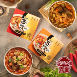 Tingyi 康师傅 方便面(私房红烧牛肉面+金牌香辣牛肉面)*2 +凑单品