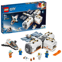 LEGO 乐高 City 城市系列 60227 月球空间站