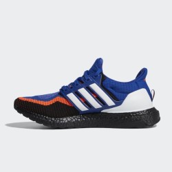 adidas 阿迪达斯 UltraBOOST 2.0 男女跑步鞋