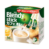 AGF Blendy系列 牛奶速溶咖啡 原味三合一 10g*30支 *8件