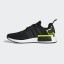 adidas 阿迪达斯 Originals NMD R1 中性款跑鞋