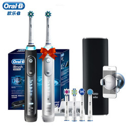 Oral-B 欧乐-B iBrush 9000 Plus 电动牙刷 