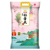 厨房里的“京奇宝物”有哪些?趁着双11剁手买买买!