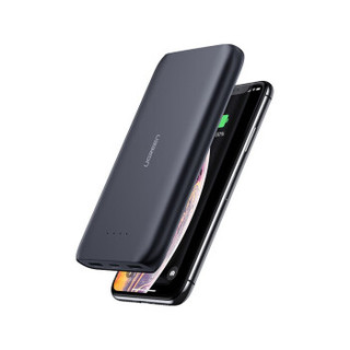 UGREEN 绿联 PB132 移动电源 18W双向 20000mAh