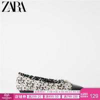ZARA新款 TRF 女鞋 拼接斜纹软呢平底芭蕾鞋单鞋 17867001202